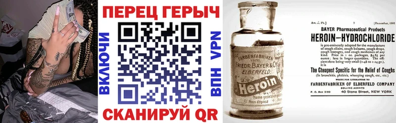 даркнет сайт  Костомукша  ГЕРОИН гречка 