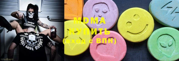 трава Кукмор