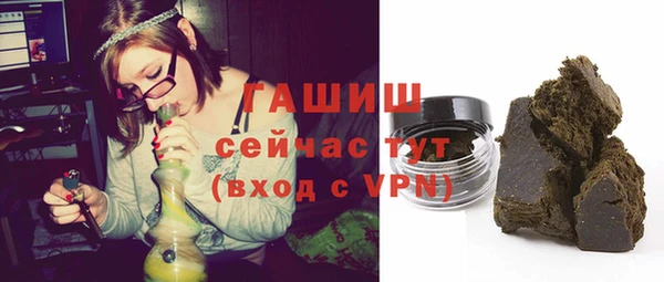 соль ск Пестово