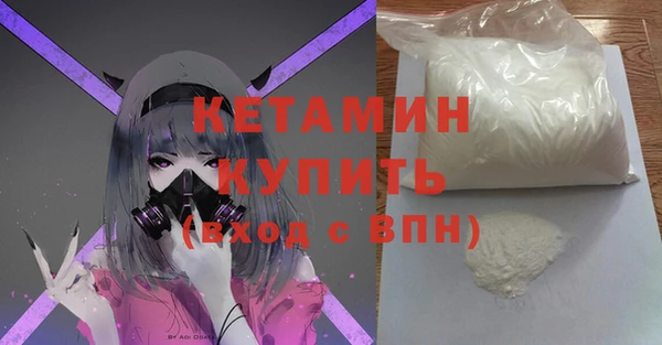 трава Кукмор