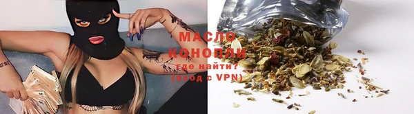кокаин VHQ Пересвет