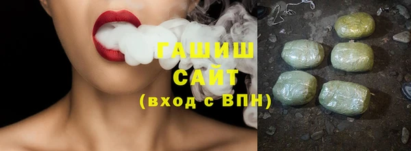 mdma Кулебаки