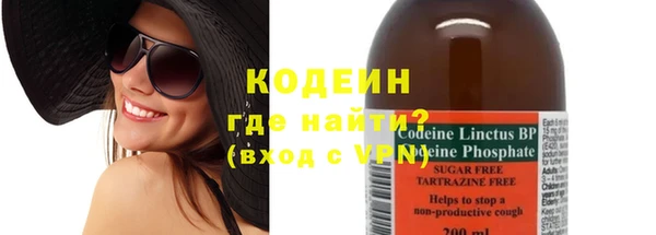 трава Кукмор