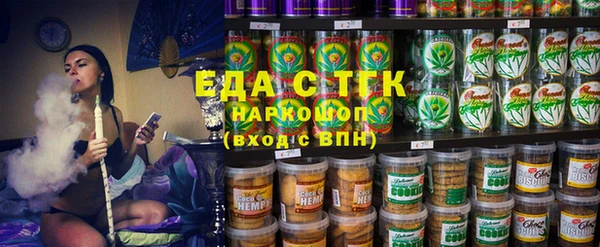 кокаин VHQ Пересвет