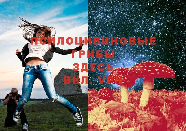 кокаин VHQ Пересвет