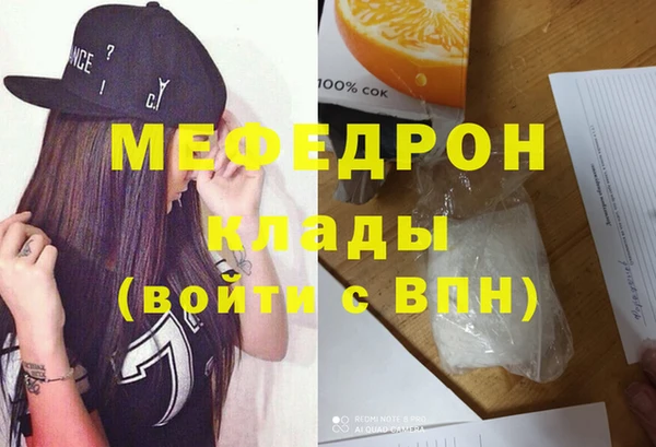 не бодяженный Краснотурьинск