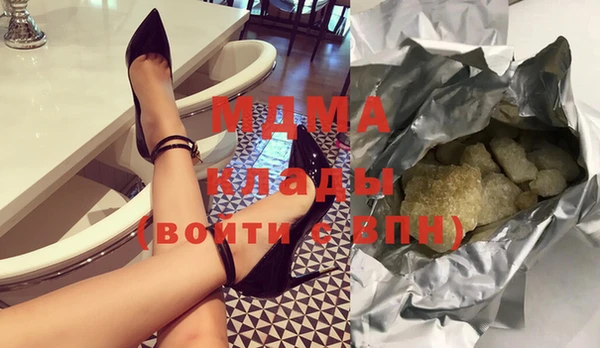 кокаин VHQ Пересвет