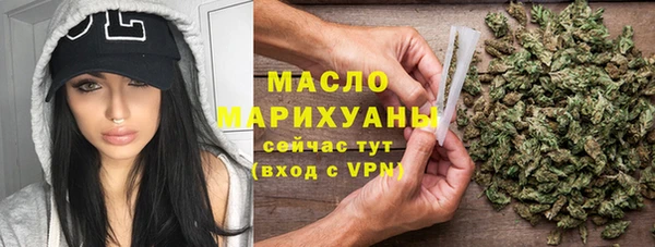 соль ск Пестово
