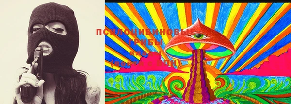 трава Кукмор