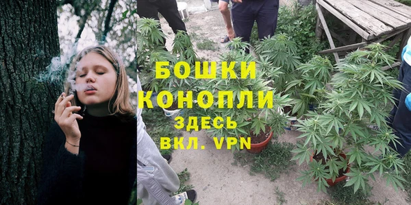 кокаин VHQ Пересвет