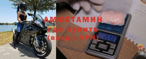 ПСИЛОЦИБИНОВЫЕ ГРИБЫ Куйбышев