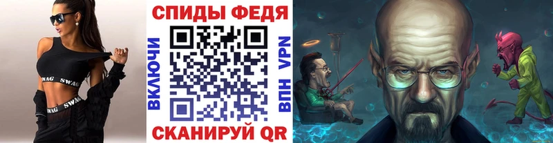 Первитин мет Костомукша