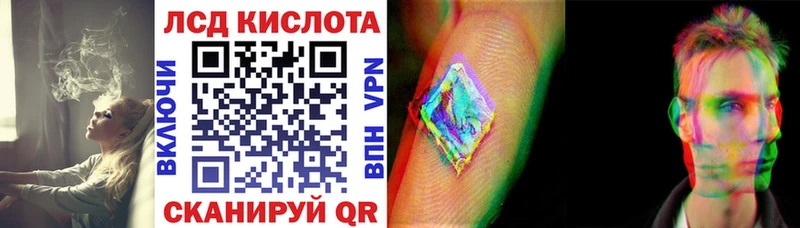Марки NBOMe 1500мкг  Костомукша 