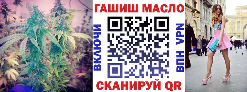 наркотики  площадка состав  ТГК жижа  Костомукша 